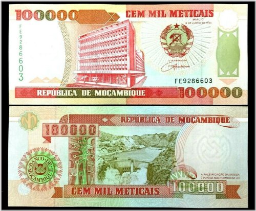 Mozambique 100,000 Metical Banknote