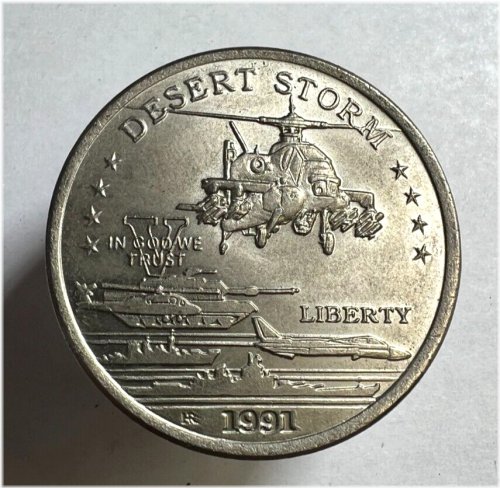 Desert Storm Commemorative Coin - Apache Helicopter & Tank Edition