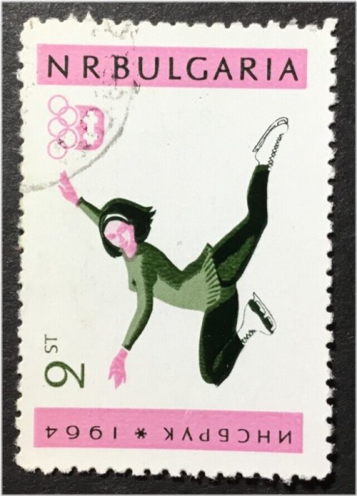 Bulgarian Heritage Stamps