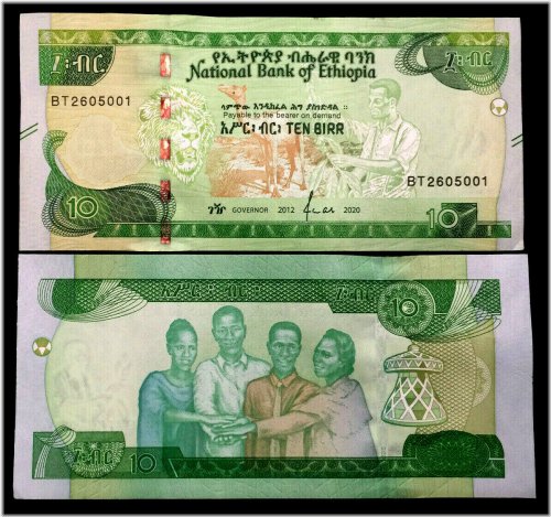 Ethiopia 10 BIRR 2020 Banknote
