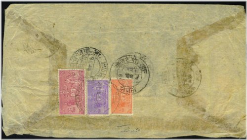 Himalayan Heritage Collection