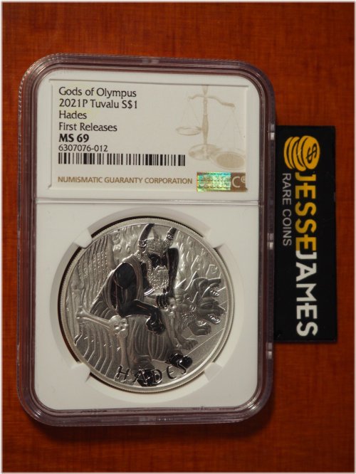 Olympian Hades Silver Coin