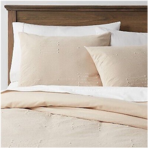 Clipped Linework Khaki Duvet & Sham Set