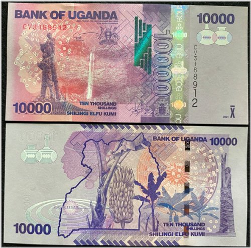 Uganda 10000 Shillings 2019 Banknote