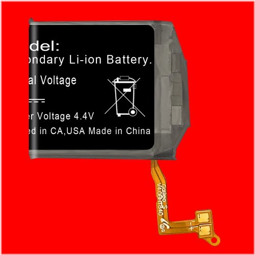 PowerPlus Battery Pack