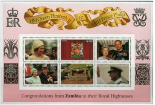 Zambian Royalty Commemorative Stamp Set
