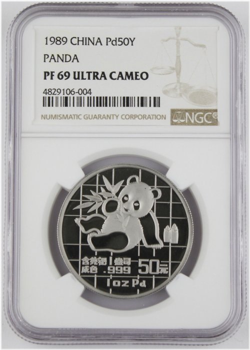 Panda Palladium Proof Coin - 1989 Limited Edition