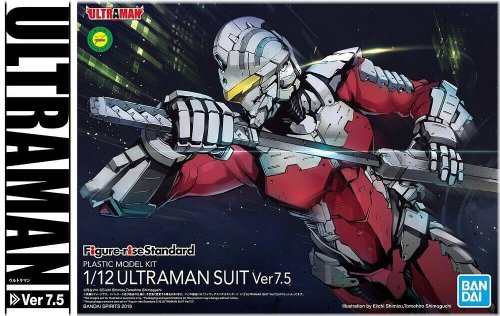 Ultraman Suit Ver 7.5 Model Kit