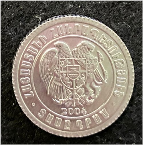 Armenia 10 Dram 2004 UNC