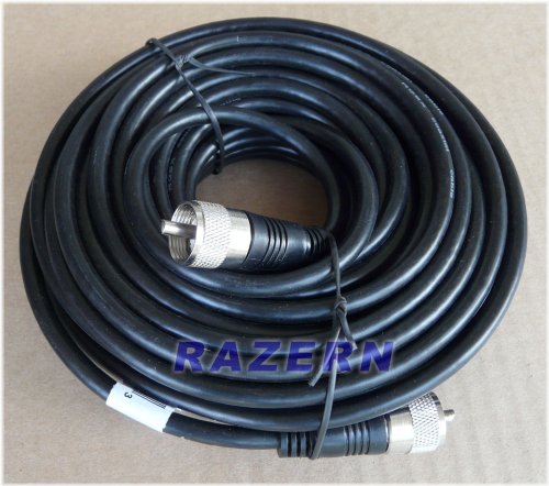 ClearLink Radio Antenna Cable