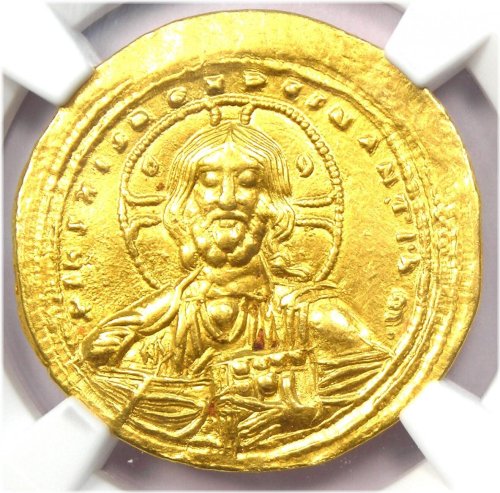 Christogram Gold Coin