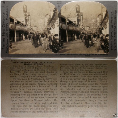 Yokohama Street View Stereoscope