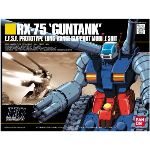 Guntank Model Kit by Bandai Hobby