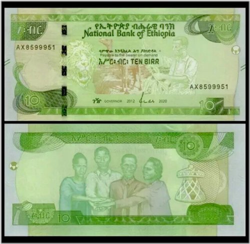 Ethiopia 10 Birr, 2020, P-53, UNC Banknote