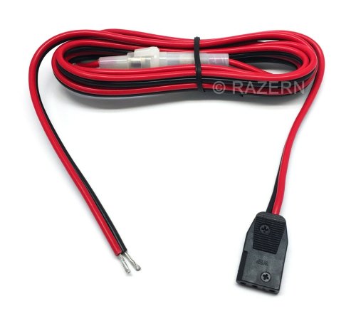 PowerLink 16 AWG Radio Cord with Stripped Tinned Leads