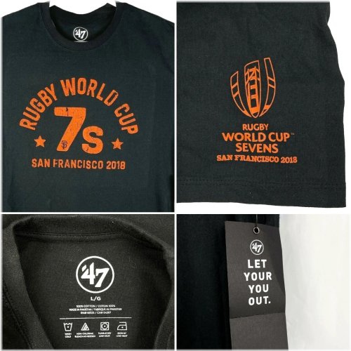 Rugby Sevens 2018 Commemorative T-Shirt