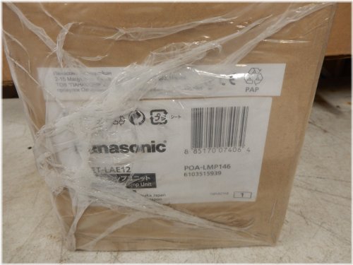 Panasonic PT-EX12KE Projector Lamp