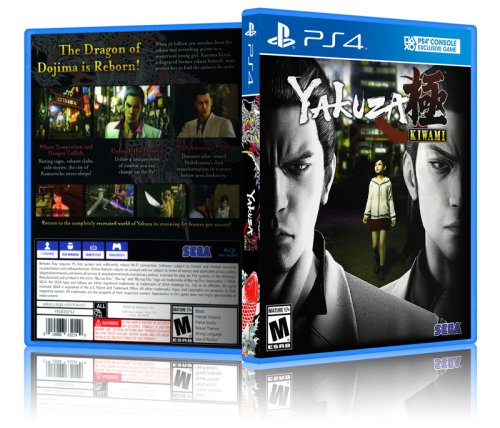 Yakuza Kiwami - PS4 Cover and Case Replacement Kit