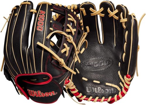 StrikePro 2022 Fielder's Glove - 12 Inch Black/Red/Tan