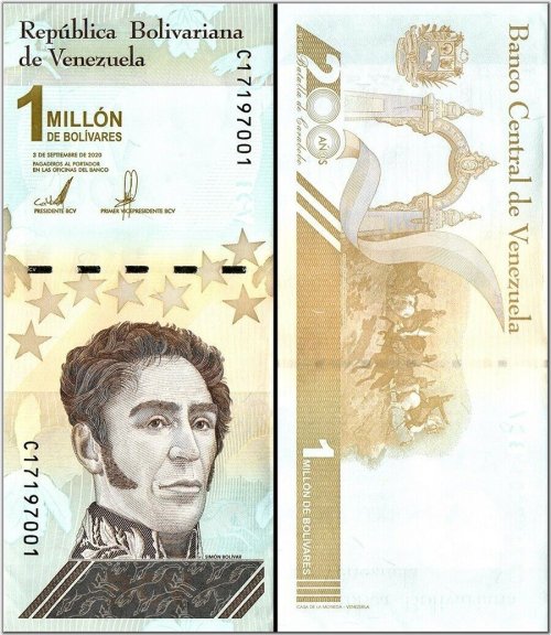 Venezuelan 1 Million Bolivar Soberano Banknote, 2020