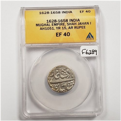 Mughal Rupee of Shah Jahan I (1628-1658)