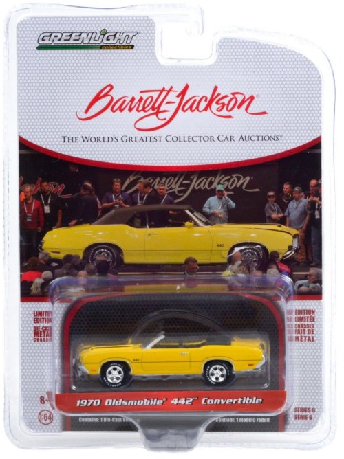 Yellow 1970 Oldsmobile 442 Convertible