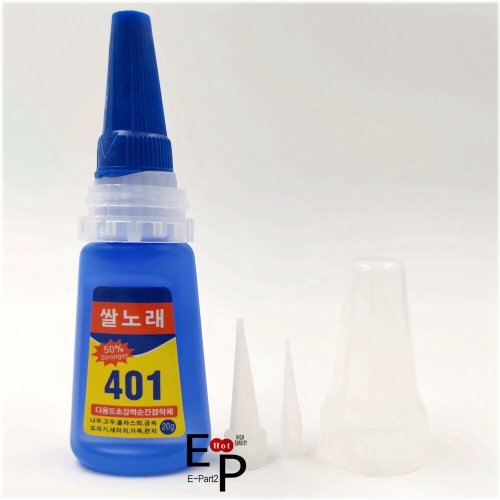 UltraBond 401 Instant Adhesive - 20g Bottle