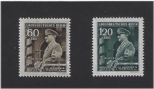 Historical Reich Stamp Set