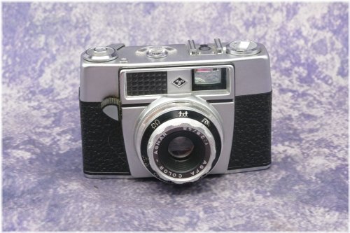 German-Made Agfa Optima Ia Camera with Case