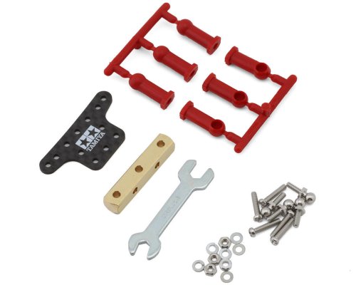 Tamiya JR Mass Damper Set with Ball Connector