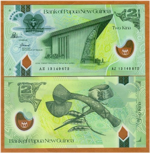 Polymer Papua New Guinea 2 Kina Banknote (2013)