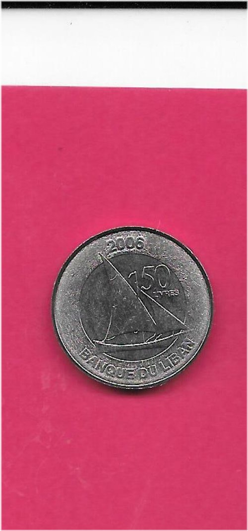 Lebanese 2006 KM37a 50 Livres Uncirculated Coin