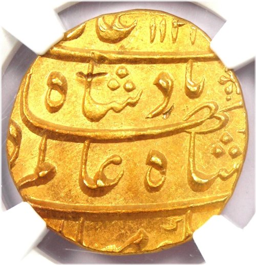 Golden Mughal Heritage - Certified NGC Uncirculated Detail (UNC MS)