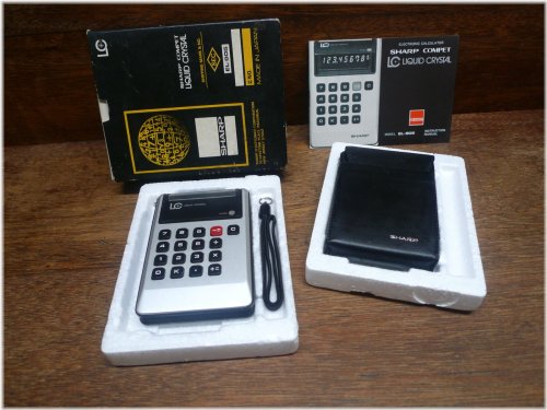 Retro Precision Computation Set