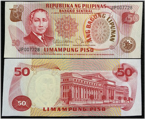 Philippines 50 Piso 1998 Banknote