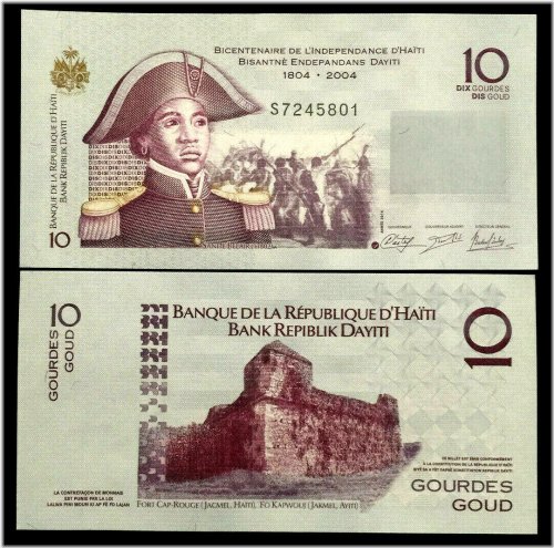 Haiti 10 Gourdes Banknote