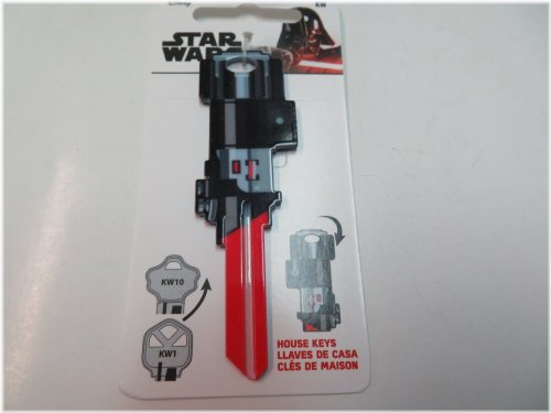 Galactic Key Blank - Darth Vader Edition