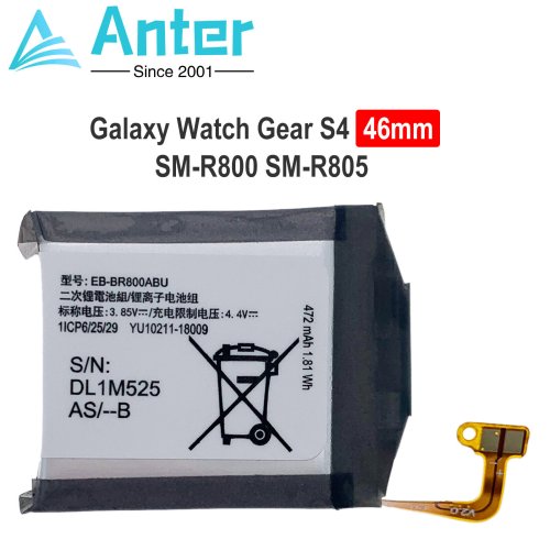 Galaxy Watch Gear S4 46mm Replacement Battery