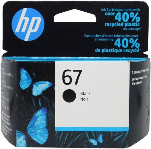 Black Diamond Ink Cartridge