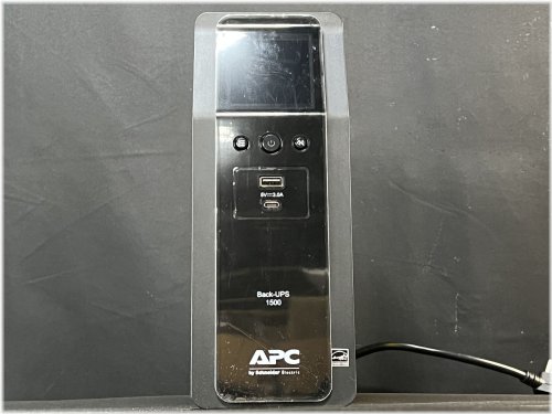 PowerGuard 1500VA Surge Protector