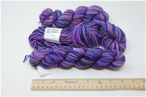 Variegated Merino Wool Trio