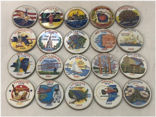 State Quarter Spectrum Set