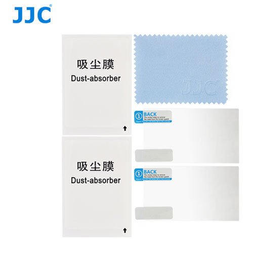 ClearGuard Olympus TG4 Screen Protector Kit