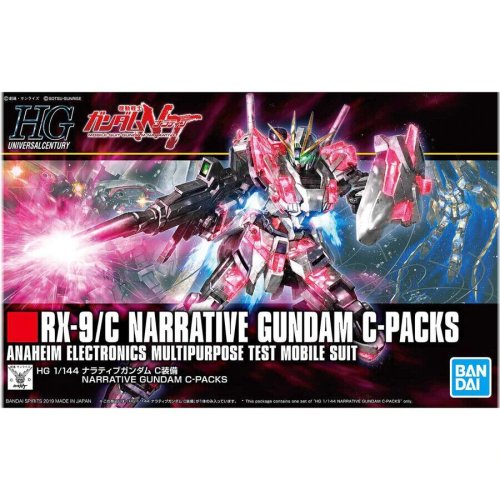 Narrative Gundam C-Packs Model Kit