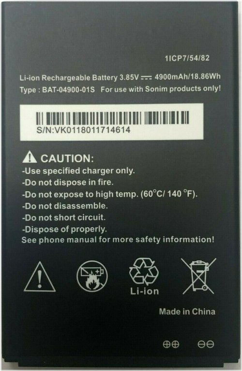 XP8800 XP8 4900mAh Replacement Battery