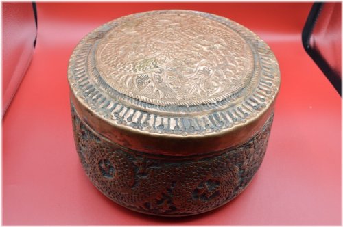 Bronze Engraved Bowl