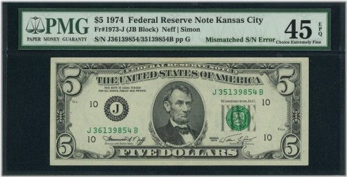 Mismatched Serial Number Error Note
