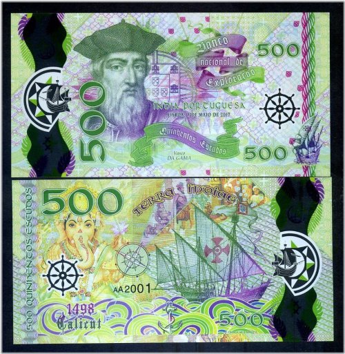 Vasco's Caravel 500 Escudos Note