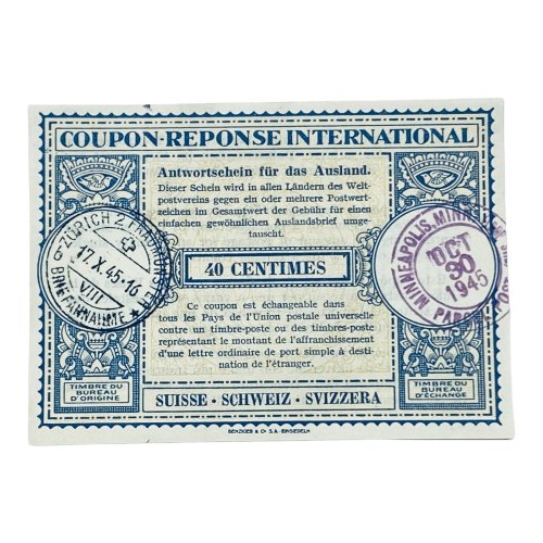 Alpine Reply Coupon