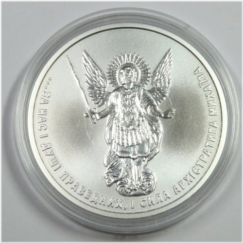 Saint Angel Silver Coin